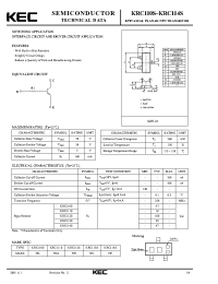 Datasheet KRC112S manufacturer KEC